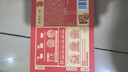 日食記火鍋底料200g泰式椰香冬陰功湯料酸辣湯醬包關(guān)東煮湯料海鮮調料包 曬單實(shí)拍圖