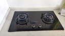 帥康（Sacon）燃?xì)庠蠲簹庠铍p灶家用 5.2KW灶具750mm大面板可調(diào)節(jié)免擴(kuò)孔 國(guó)家補(bǔ)貼20%嵌入式臺(tái)式JZT-3B811天然氣 曬單實(shí)拍圖