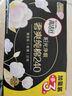 高潔絲【品牌直供】陽(yáng)光烘烘純棉衛(wèi)生巾240mm25片日用姨媽巾京東自營(yíng) 曬單實(shí)拍圖