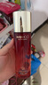 韓后紅石榴紅茶酵素水乳套裝緊致淡紋抗皺化妝品護(hù)膚品全套禮盒送媽媽 曬單實(shí)拍圖