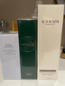 佰草集【雙石斛】高保濕精華乳/蜜30ml(長效滋潤保濕舒緩干燥敏肌可用） 曬單實拍圖