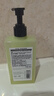 天然之扉（AOG Naturals）【男士系列】?jì)羲逶÷?00mL 深層清潔控油舒爽滋潤保濕 曬單實(shí)拍圖