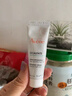雅漾日間隔離乳40ml油敏皮防曬防SPF30防UV紫外妝前保濕乳日期25.7 Cicalfate修復霜40ml 曬單實(shí)拍圖