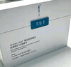 可復(fù)美重組膠原蛋白光奕御能修護(hù)精華面膜25g*1片 曬單實(shí)拍圖