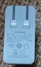 綠聯(lián)充電頭器多口USB插座頭 兼容5V2A/1A多口折疊快充頭 適用蘋(píng)果17/16e華為小米安卓手機 【17W】三口USB充電器 曬單實(shí)拍圖