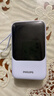 飛利浦（PHILIPS）【3C認(rèn)證可上飛機(jī)】充電寶22.5W快充20000mAh自帶4線雙向快充超大容量移動(dòng)電源適配蘋果17華為小米 曬單實(shí)拍圖