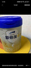 愛(ài)他美（Aptamil）卓傲幼兒配方奶粉3段（12—36月齡） 800g*1罐  愛(ài)他美卓傲 曬單實(shí)拍圖