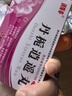 [顏陽春]丹梔逍遙丸 6g*6袋 5盒裝 丹梔逍遙丸散疏肝健脾去肝火排肝毒男士女士專用生氣易怒情緒不穩(wěn)定亂發(fā)脾氣生悶氣 肝火旺盛 愛發(fā)脾氣 鞏固裝 曬單實(shí)拍圖