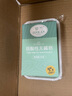 羅蘭香皂弱酸性無(wú)堿皂ph5.5無(wú)皂基溫和滋潤洗臉潔面皂敏肌專(zhuān)研洗澡香 無(wú)堿皂100g*3盒 曬單實(shí)拍圖