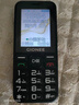金立（Gionee）老年人手機(jī)4G全網(wǎng)通全新款老年機(jī)超長(zhǎng)待機(jī) 大聲大字大按鍵學(xué)生按鍵功能機(jī)G510  黑色 曬單實(shí)拍圖