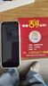 金立mini 學(xué)生智能手機 純凈版無(wú)游戲 迷你長(cháng)續航4G全網(wǎng)通可用5G卡青少年小屏幕安卓超小學(xué)生備用 白色 32GB【安卓智能純凈版】 曬單實(shí)拍圖