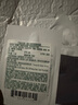 海藍之謎（LA MER）奇跡晚霜1.5ml【星品體驗禮】 曬單實(shí)拍圖