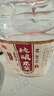瀘龍【糧食酒 | 泡酒自飲】純糧食白酒散裝高粱酒桶裝白酒濃香型原漿 52度 5L 1桶 【五窖藏純釀原漿酒】 曬單實(shí)拍圖