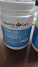 Healthy Care深海魚(yú)油軟膠囊 富含DHA 老年人軟化血管清理血栓青少年增加記憶 1000mg*400粒 2瓶 曬單實(shí)拍圖