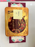 公牛（BULL）插座/插線(xiàn)板/插排/排插/接線(xiàn)板/宿舍家用桌面拖線(xiàn)板 8位總控開(kāi)關(guān)全長(cháng)3米 GN-B3440 曬單實(shí)拍圖