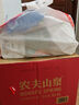 杠子饅頭640g 曬單實拍圖