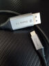 畢亞茲 Type-C轉DP1.4線(xiàn) 雷電4/5轉接頭USB-C轉換器擴拓展8K60/4K/240投屏筆記本電腦手機iPad平板 1米 曬單實(shí)拍圖