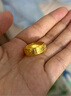 周生生男士禮物 黃金戒指 足金多福開(kāi)口戒 男女款68259R計價(jià)6.35克 曬單實(shí)拍圖