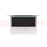 Apple/蘋果AI筆記本/MacBookPro14英寸M4(10+10核) 16G 512G銀色筆記本電腦MW2W3CH/A 曬單實(shí)拍圖