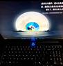 聯(lián)想拯救者Y7000P 2025等20%補貼 電競游戲筆記本電腦r 可選Y9000P同性能5070獨顯 旗艦酷睿 i9-14900HX 滿(mǎn)血5060｜Y7000P 16G 1TB 標配｜官方正品 支持 曬單實(shí)拍圖