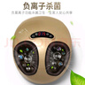 奧克斯（AUX)足療機(jī)腳部按摩器足底加熱多功能按摩儀送父親母親節(jié)日禮物 【旗艦款】氣囊按摩/3大模式/無線遙控/太空灰 曬單實(shí)拍圖