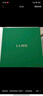 海藍之謎（LA MER）修護煥新精萃水100ml精粹水爽膚水護膚品套裝化妝品禮盒生日禮物 曬單實(shí)拍圖