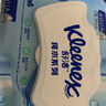 舒潔（Kleenex）濕廁紙80抽*1包試用裝嬰兒濕廁紙潔廁濕巾濕紙巾廁紙濕廁紙純水 曬單實(shí)拍圖