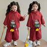 奧特曼童裝拉布布女童套裝春秋2025新款洋氣兒童衣服中小童寶寶時(shí)髦兩件 紅色 90 建議80-90cm1歲半-2歲 曬單實(shí)拍圖