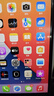 Apple 蘋(píng)果 iPhone 16/15/14/13/12/11/X系列二手手機 規格見(jiàn)質(zhì)檢報告 蘋(píng)果 iPhone 11 曬單實(shí)拍圖