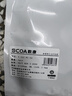 數康（SCOA）電信級光纖跳線(xiàn)LC-FC(UPC) 2米 單模單芯OS2小方頭轉圓頭Φ3.0跳纖 光纖線(xiàn) 尾纖S-1LC-FC-S2 曬單實(shí)拍圖