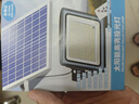 舒福佳（shufujia）太陽能照明燈庭院燈農(nóng)村院子戶外防水路燈LED投光燈天黑自動亮燈 曬單實拍圖