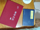 【精裝】黃帝內經(jīng)李?lèi)?ài)勇著(zhù)贈本草綱目千金方 中醫經(jīng)典名著(zhù)全彩圖解原版正版全集白話(huà)文版中醫基礎理論養生書(shū)籍 曬單實(shí)拍圖