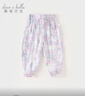 戴維貝拉（DAVE＆BELLA）兒童休閑褲女童防蚊褲夏季薄款童褲洋氣寶寶長(cháng)褲新款小童闊腿褲 星空印花【現貨】 110 cm（建議身高100-110cm） 曬單實(shí)拍圖