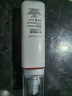 歐萊雅女士抗皺提拉保濕補水復(fù)顏乳液50ml 曬單實拍圖