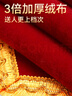 金絲鸞高檔錦旗定做定制感謝送老師送醫生護士贈送幼兒園月嫂月子中心民警教練物業(yè)制作生日旌旗訂做錦旗 【普通款】植絨小排須+發(fā)泡黃字+錦袋 0.7*1.1米(中號)熱銷(xiāo)尺寸 曬單實(shí)拍圖