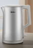美的（Midea）電熱水壺燒水壺 316L食品級不銹鋼內膽 1500W功率0涂層電水壺 內外雙鋼 1.7L大容量MK-SHM1730-PRO 曬單實(shí)拍圖