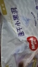 好奇（Huggies）金裝紙尿褲M(mǎn)162片(6-11kg)尿不濕【速干不易紅】 曬單實(shí)拍圖