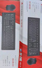 雙飛燕（A4TECH）KB-N9100 鍵鼠套裝有線(xiàn)鼠標鍵盤(pán)套裝辦公電腦薄膜鍵盤(pán)鼠標套裝防潑濺 USB接口 黑色 曬單實(shí)拍圖