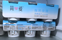 簡愛酸奶滑滑酸奶 100g*6杯 生牛乳發(fā)酵 下午茶健康零食 低溫發(fā)酵乳 曬單實拍圖