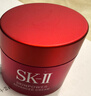 SK-IIsk2大紅瓶面霜15g*3中樣套裝緊致修護精華霜滋潤補水保濕護膚品 曬單實拍圖