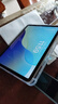 卡培登適用于蘋(píng)果iPad Air11英寸保護套 2025年款第7代M3芯片平板電腦保護殼休眠 y折筆槽白冰藍 曬單實(shí)拍圖
