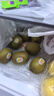 佳沛（zespri）新西蘭 新果季 陽光金奇異果33粒原箱單果重約101-114g 獼猴桃 曬單實拍圖
