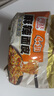 阿寬紅油面皮五包裝 非油炸方便面 袋裝泡面干拌面麻辣味 105g*5袋 曬單實(shí)拍圖