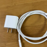 京選京東自有品牌 30W套裝蘋(píng)果iphone充電器氮化鎵快充套裝兼容pd20W適用17/16華為小米手機平板type-c 曬單實(shí)拍圖