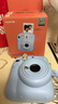 富士（FUJIFILM）instax  mini12 一次成像 立拍立得相機 mini12 繡球藍 套餐二（官方標配+白邊相紙20張） 曬單實(shí)拍圖