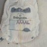 babycareair pro拉拉褲XXXXL碼24片（大于19kg) 嬰兒尿不濕夏日超薄透氣 曬單實(shí)拍圖