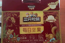 三只松鼠每日堅果750g/30袋 堅果禮盒禮包開(kāi)心果核桃零食團購送禮 曬單實(shí)拍圖