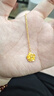 周六福  黃金項鏈女款足金玫瑰物語(yǔ)鏈墜送女友禮物 計價(jià) 4.69g 曬單實(shí)拍圖