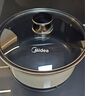 美的（Midea）湯鍋火鍋深湯鍋清湯鍋 深火鍋盆煮粥燉湯明火電磁爐通用 曬單實(shí)拍圖