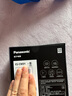 松下（Panasonic）【七夕情人節(jié)禮物】小方盒2.0剃須刀便攜款刮胡刀電動進口往復式胡須刀差旅送男友禮盒款國家補貼 鎢黑色【進口鋼刀+無線充電】禮盒裝CM31 曬單實拍圖